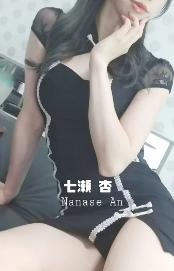 七瀬 杏-新御三家
