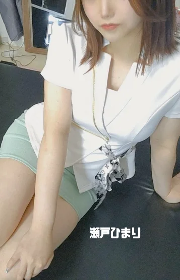 瀬戸ひまり