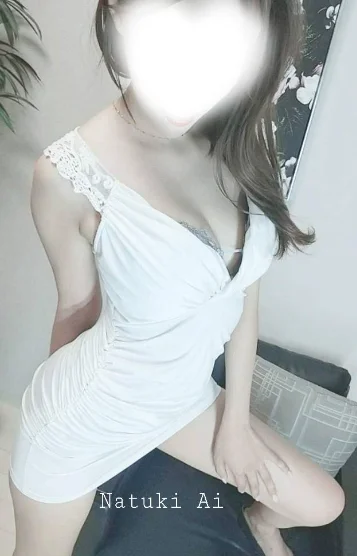 奈月　愛