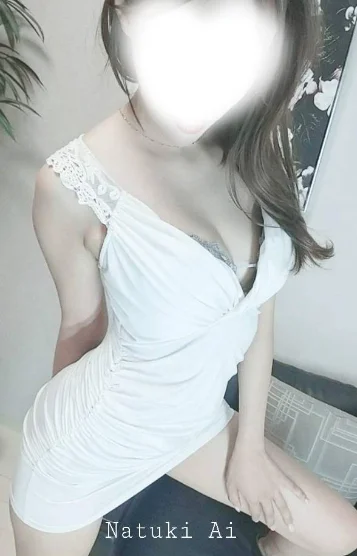 奈月　愛