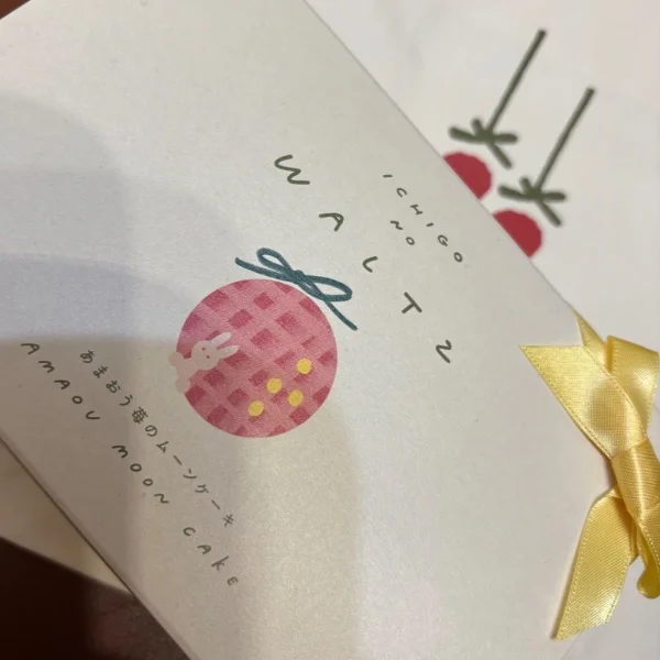 お久しぶりでした(*^^*)
