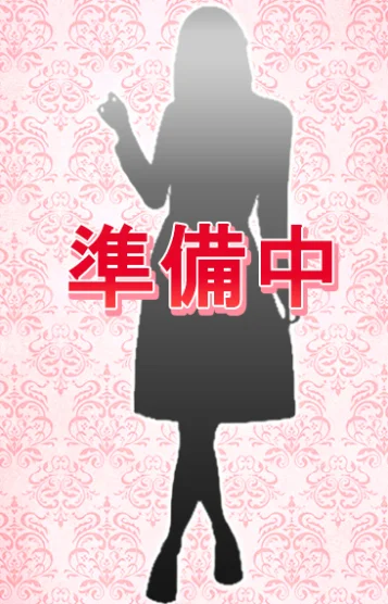 あいみ