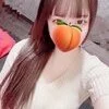 柏野あゆ*初桃