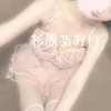 杉原あおい:特別