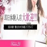 採用担当の杉原あおいさん