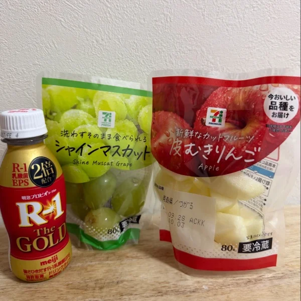 ありがとうございます😋