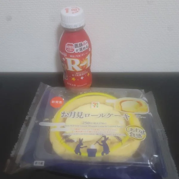 ありがとうございました🩷