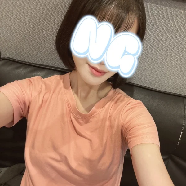 しゅきーん