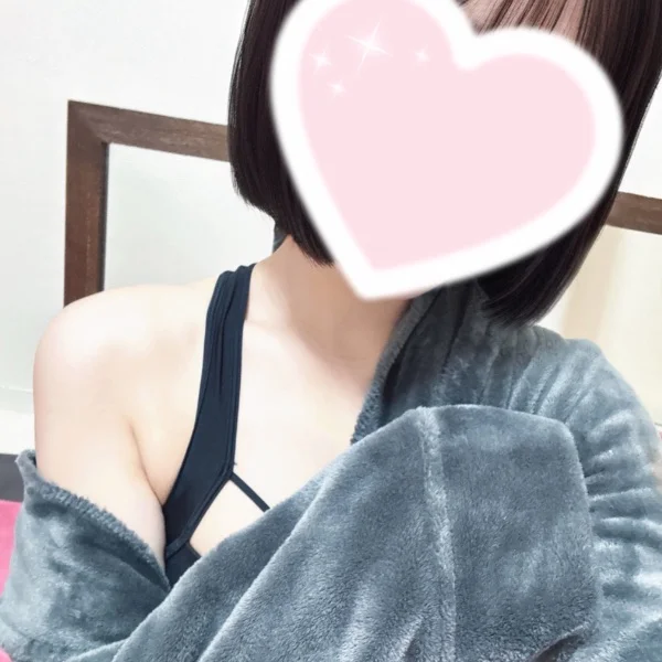 19時までいるよ