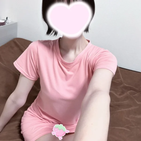 いるよ