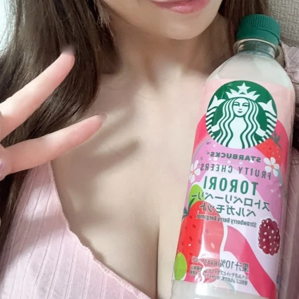 好きー💕