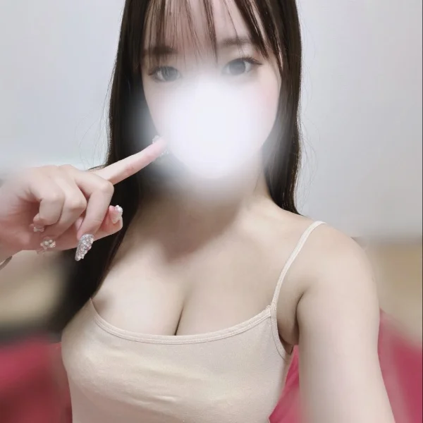 17字までです！