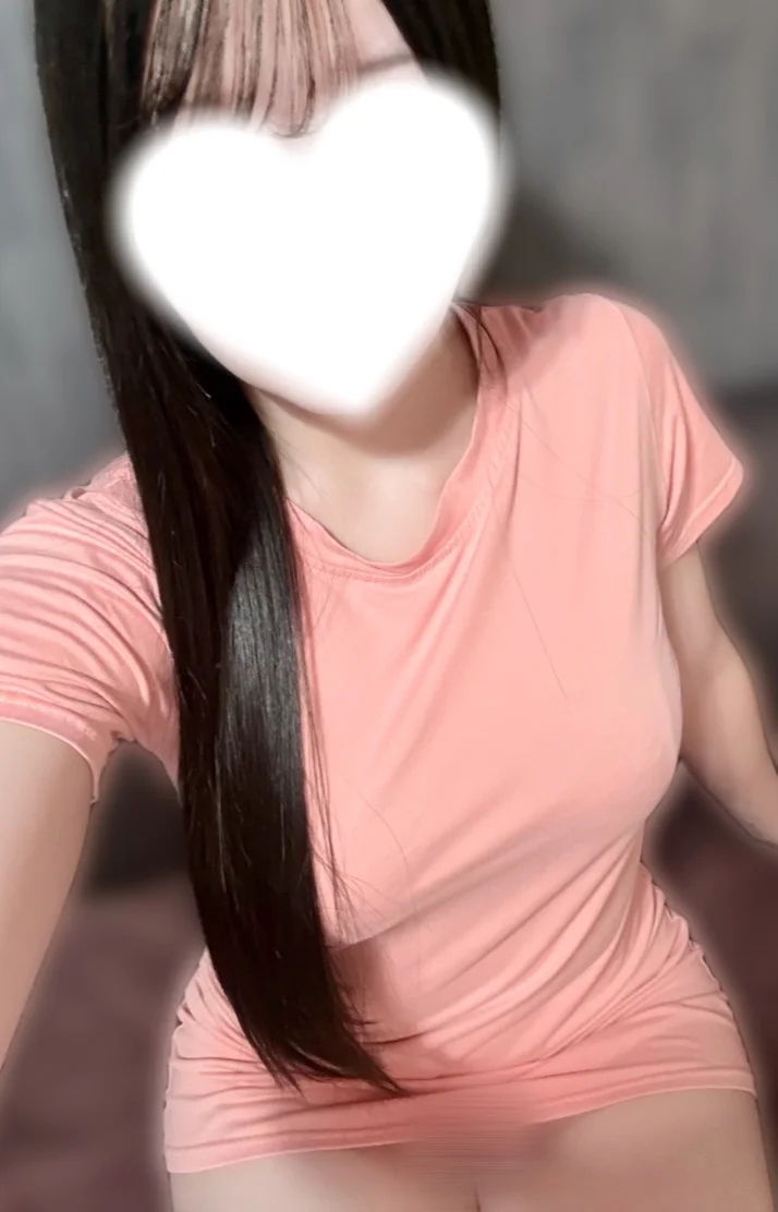 いるよー💗