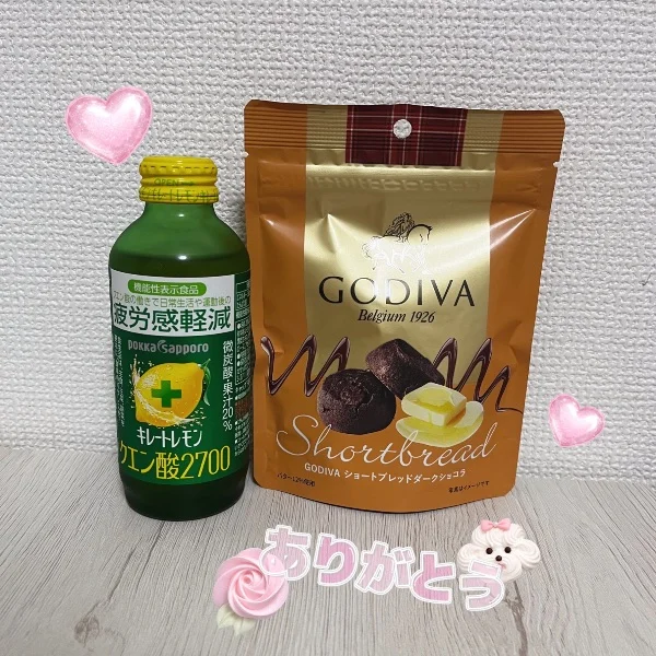 本日ありがとうございました💕💕