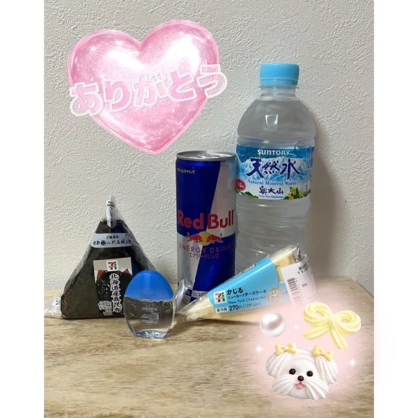 ‎(՞⸝⸝ɞ̴̶̷ ·̫ ‹⸝⸝)🙏💕 1