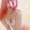 にか