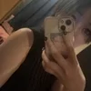 みなみ