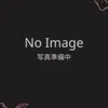 みれい