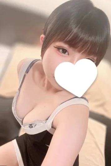 ひかる