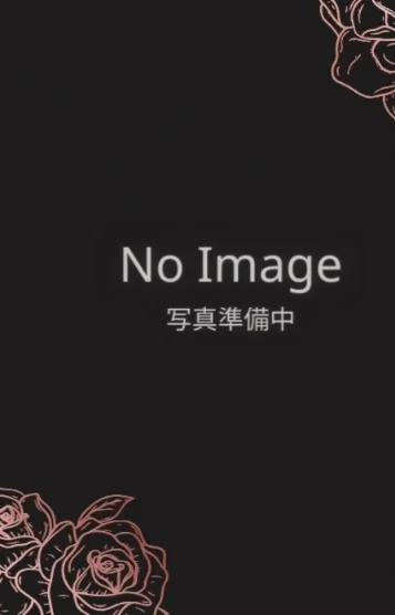 あかね