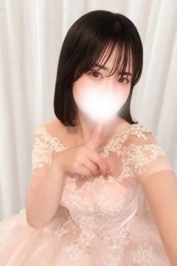 ゆん