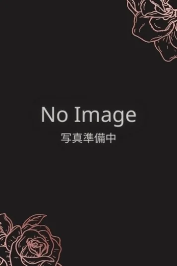 みさき