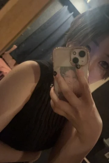 みなみ