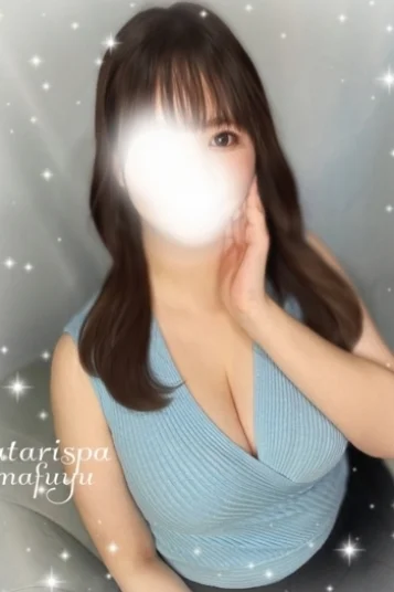まふゆ