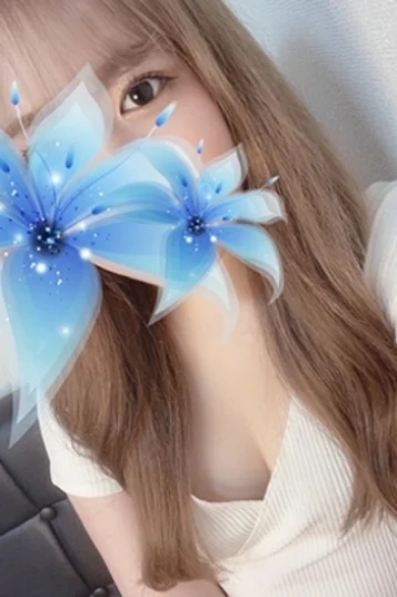 あまね