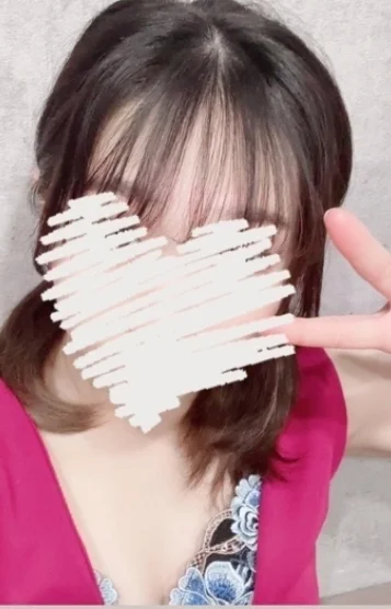 るな