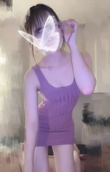 れみ