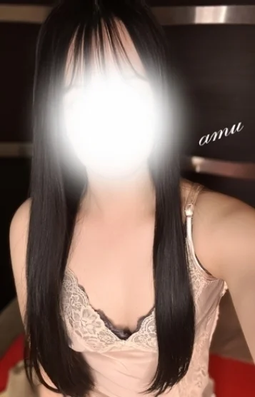 あむ