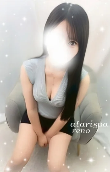 れの