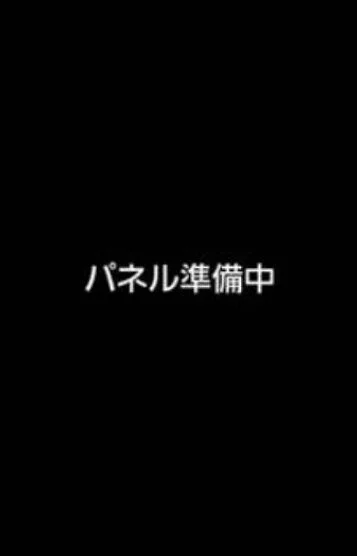 あんな