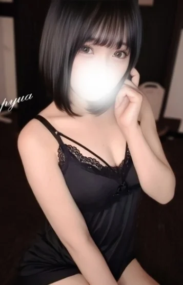 ぴゅあ