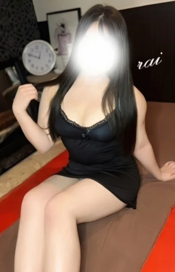らい