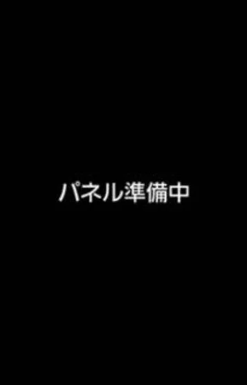 れおな