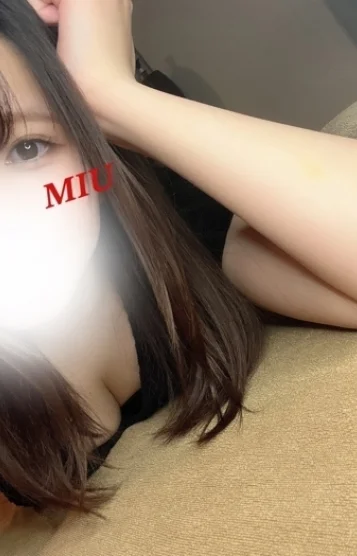 みう