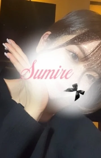 すみれ