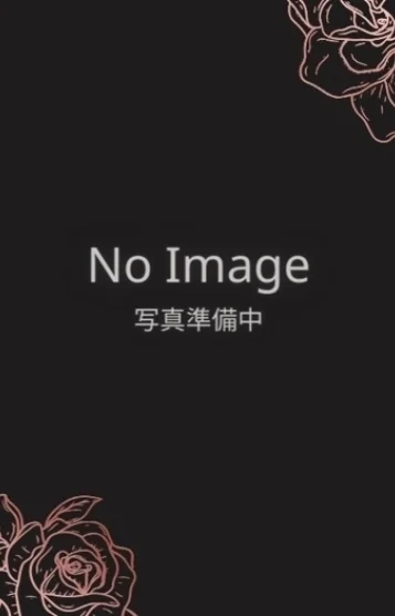 みな