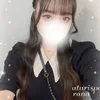 らな