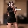 あかね