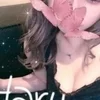 はる
