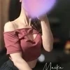 まいか