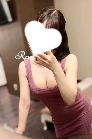 らん