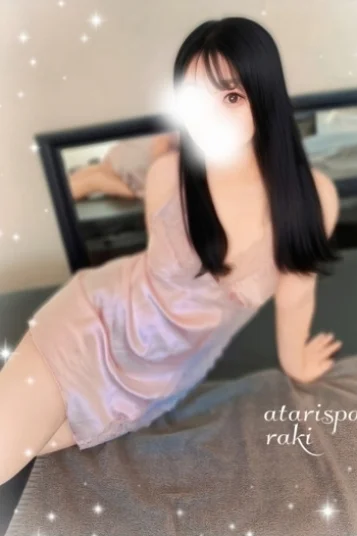 らき