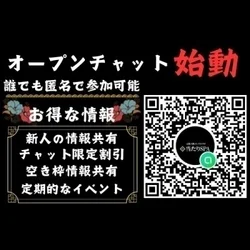 お店のコースその3