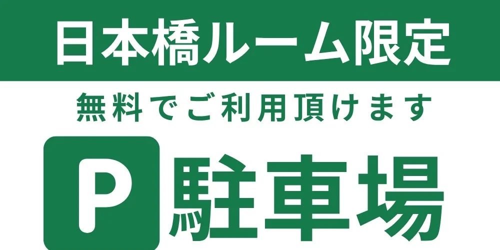 当たりSPAのカバー画像