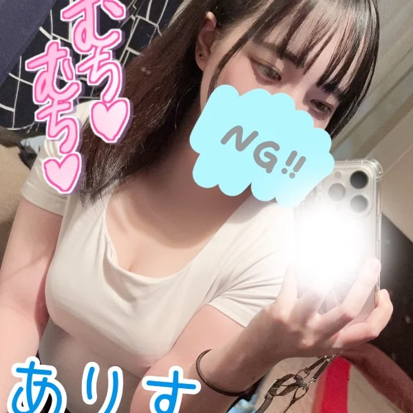 こんな私…好き…？？