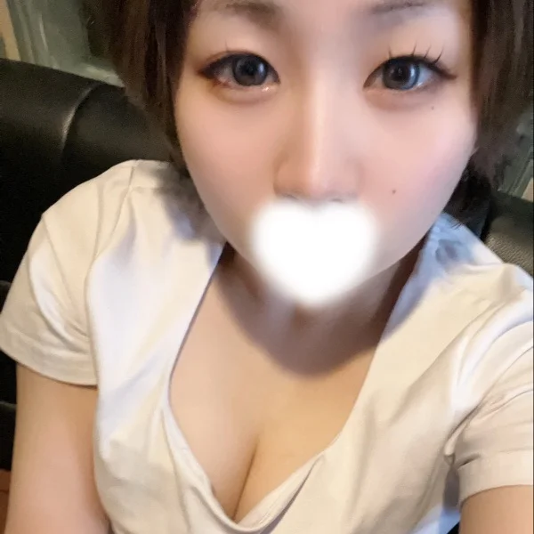 ありがとう☺️